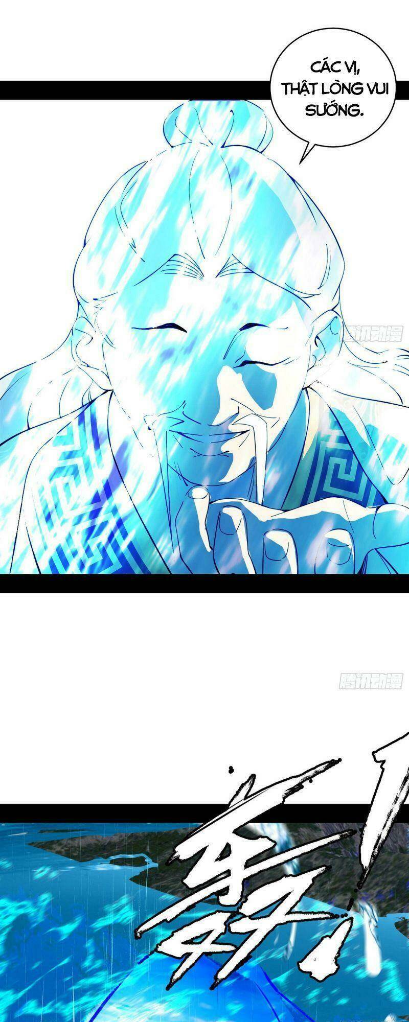 Ta Là Tà Đế Chapter 222 - Trang 2