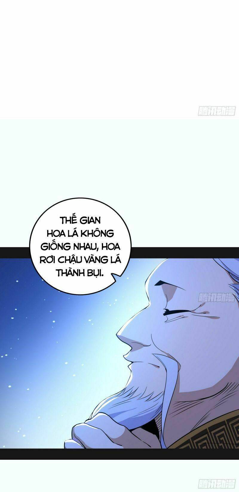 Ta Là Tà Đế Chapter 222 - Trang 2