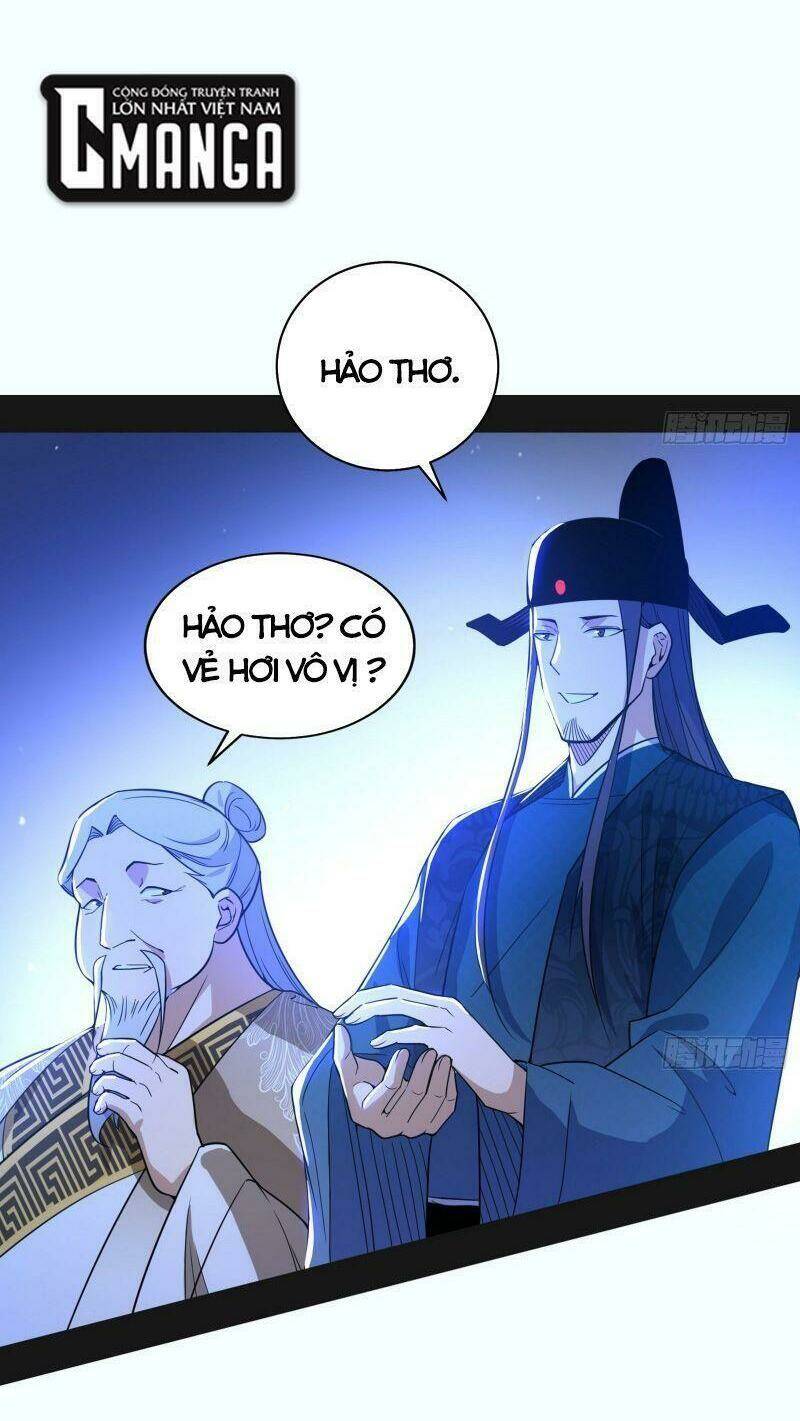 Ta Là Tà Đế Chapter 222 - Trang 2