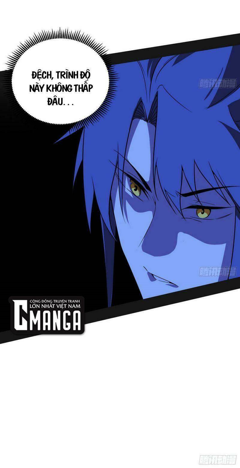 Ta Là Tà Đế Chapter 222 - Trang 2