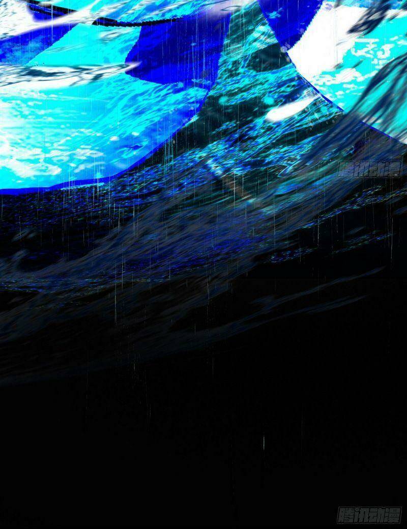 Ta Là Tà Đế Chapter 222 - Trang 2