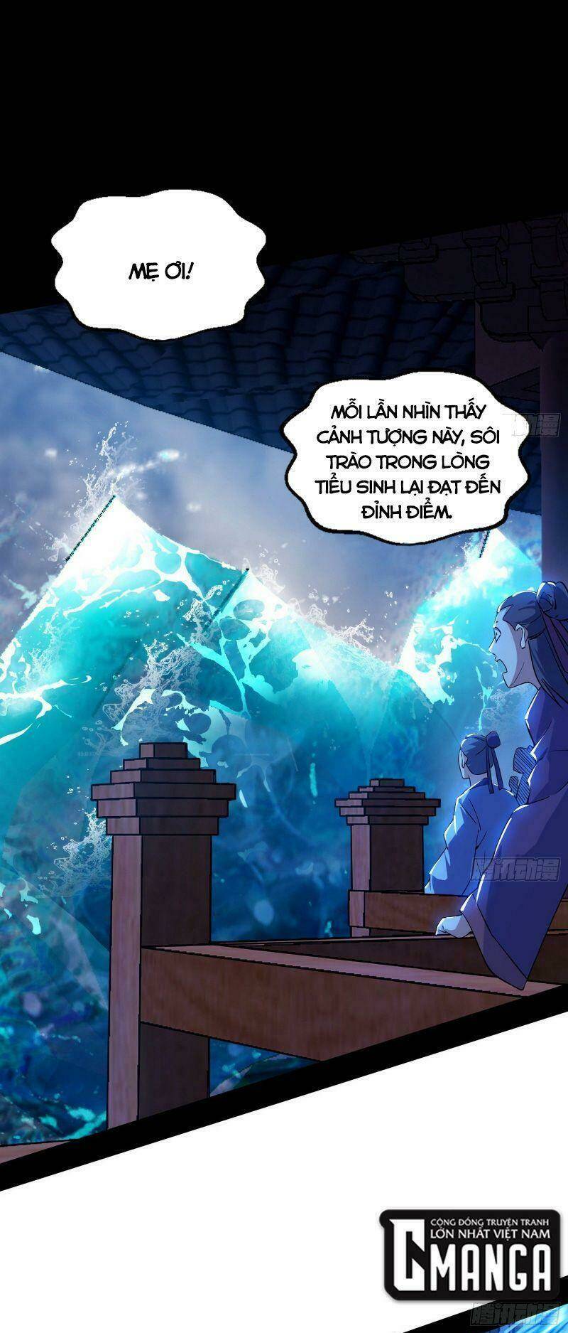 Ta Là Tà Đế Chapter 222 - Trang 2