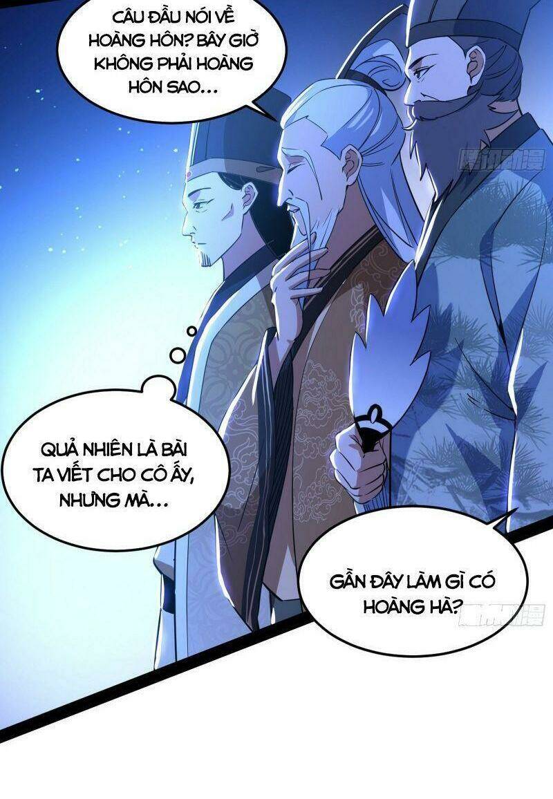 Ta Là Tà Đế Chapter 223 - Trang 2