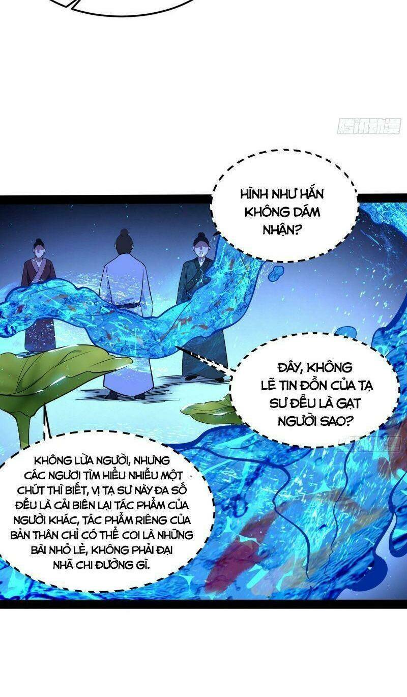 Ta Là Tà Đế Chapter 223 - Trang 2
