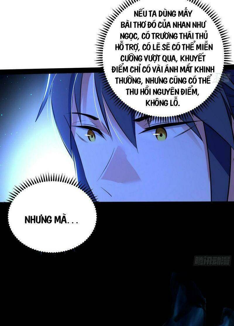 Ta Là Tà Đế Chapter 223 - Trang 2