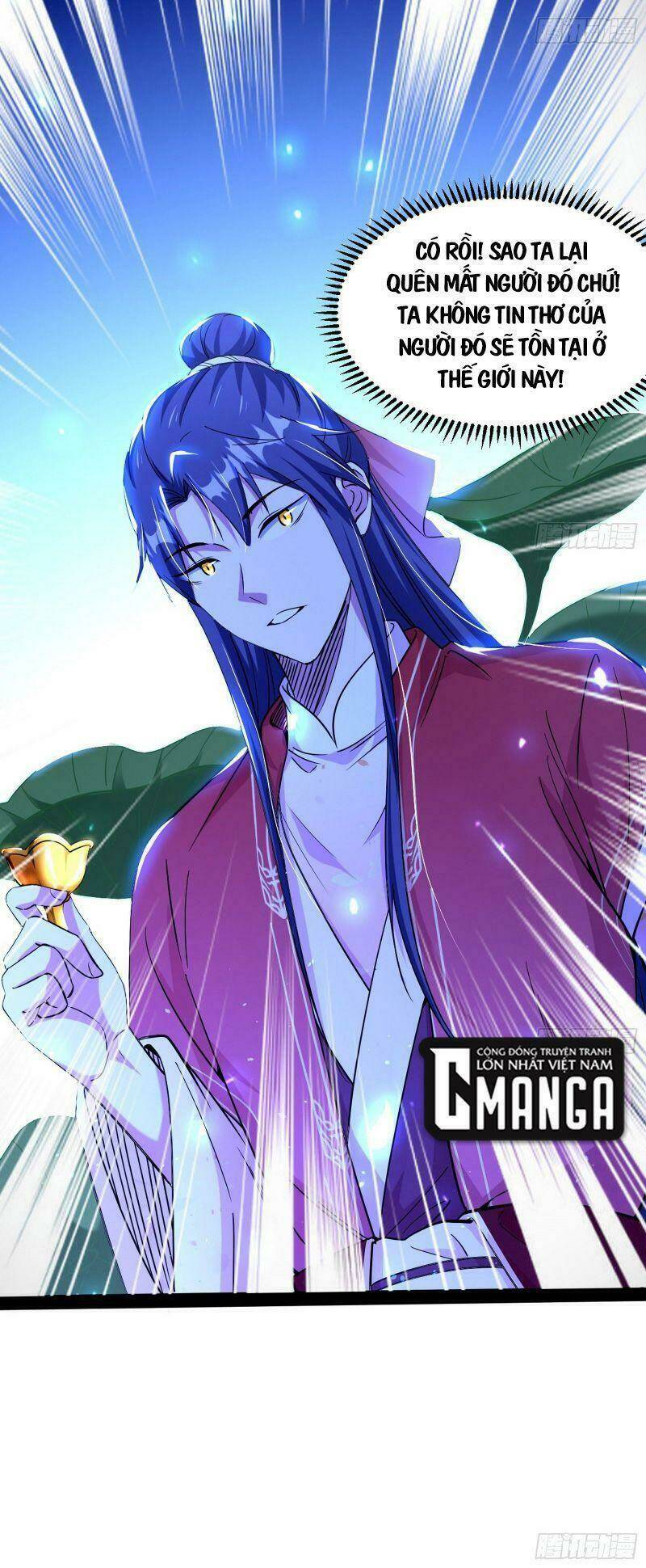 Ta Là Tà Đế Chapter 223 - Trang 2