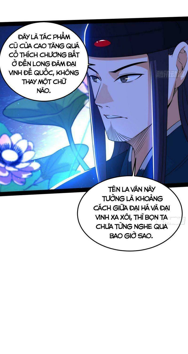 Ta Là Tà Đế Chapter 223 - Trang 2