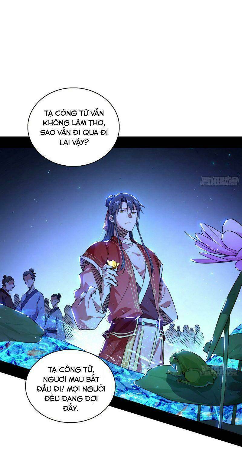 Ta Là Tà Đế Chapter 224 - Trang 2