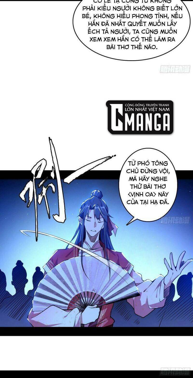 Ta Là Tà Đế Chapter 224 - Trang 2