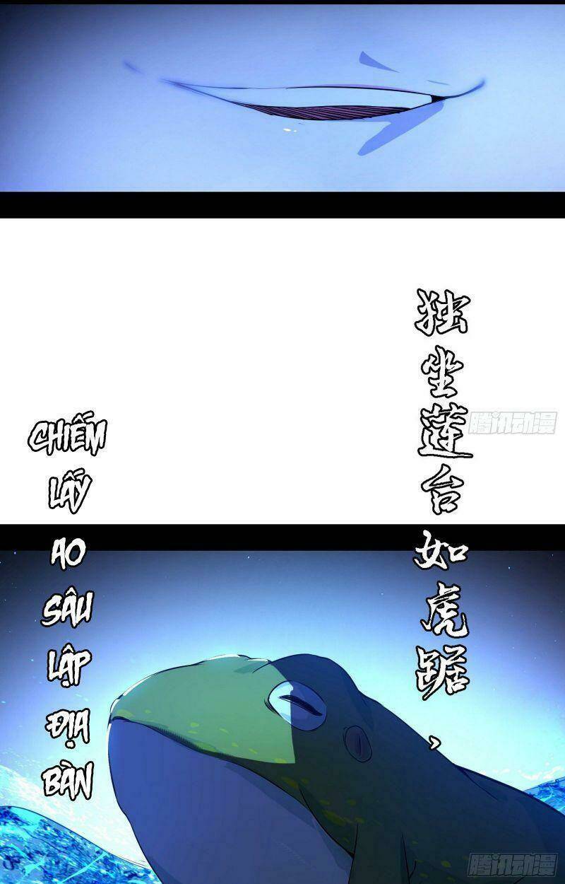 Ta Là Tà Đế Chapter 224 - Trang 2