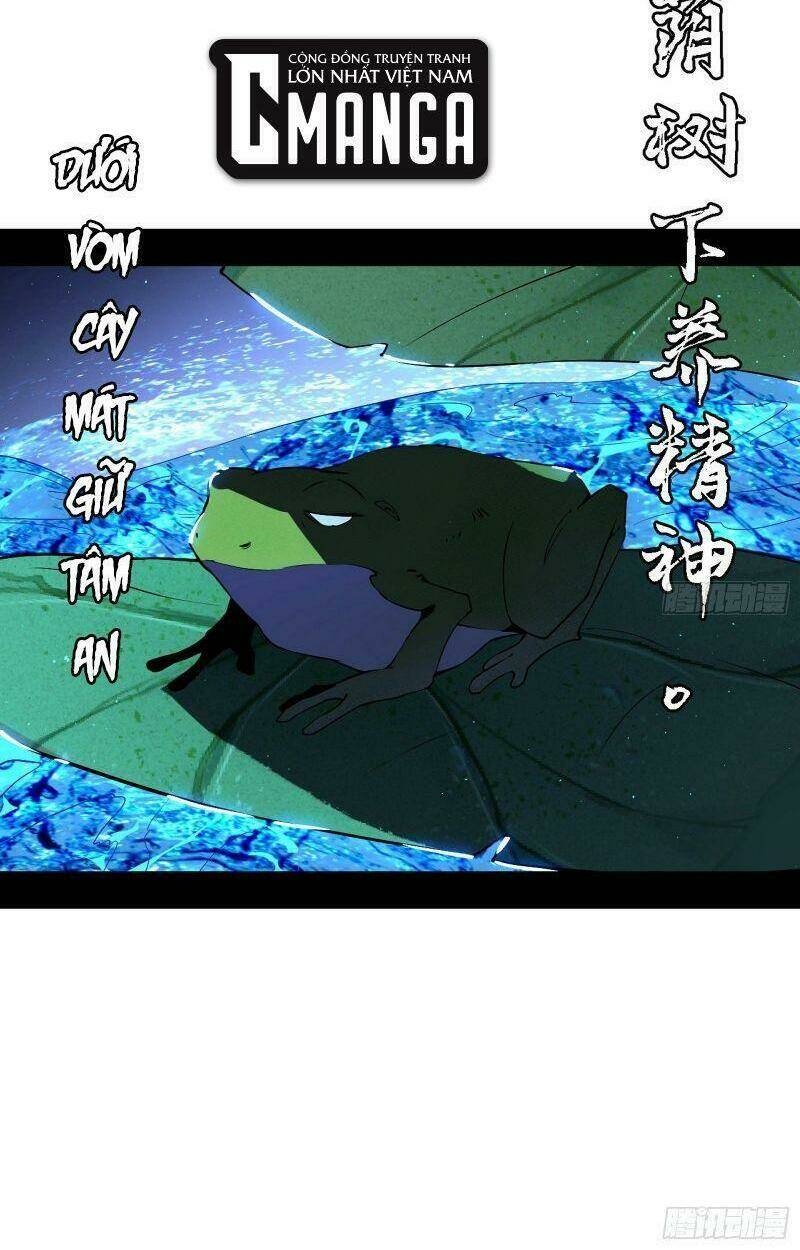 Ta Là Tà Đế Chapter 224 - Trang 2