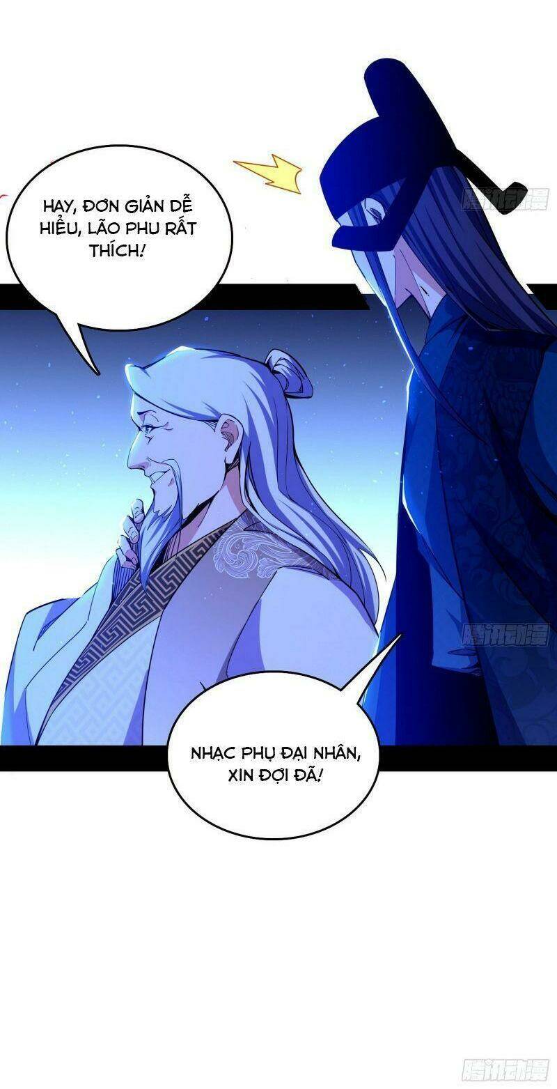 Ta Là Tà Đế Chapter 224 - Trang 2