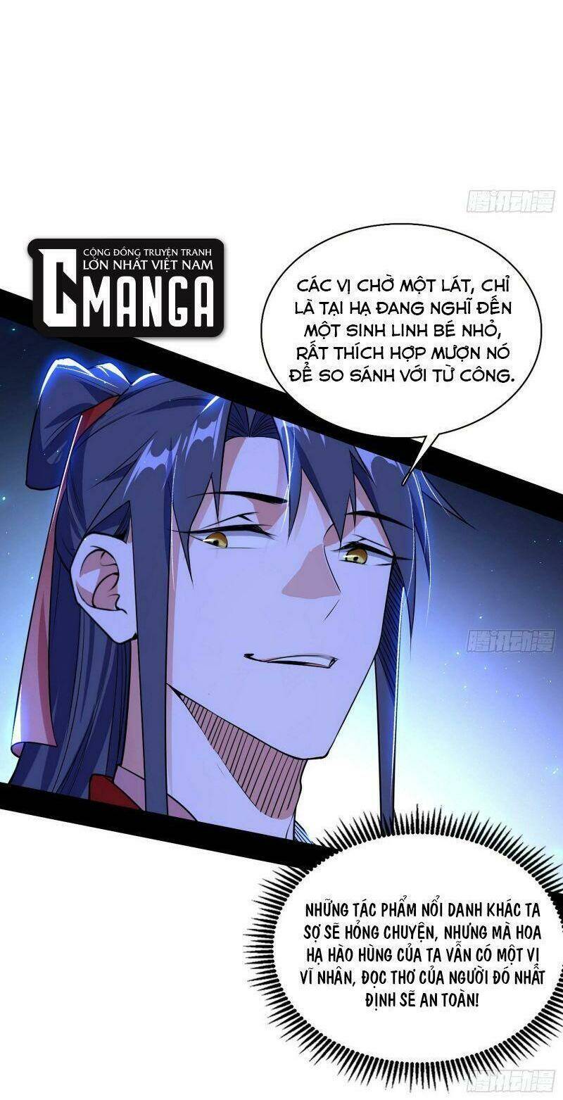 Ta Là Tà Đế Chapter 224 - Trang 2