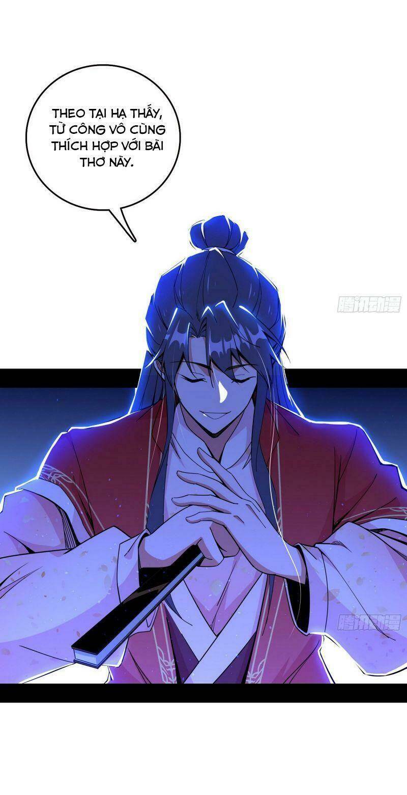 Ta Là Tà Đế Chapter 224 - Trang 2