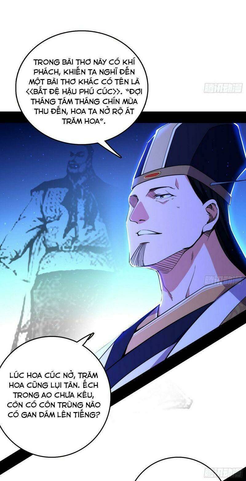 Ta Là Tà Đế Chapter 224 - Trang 2