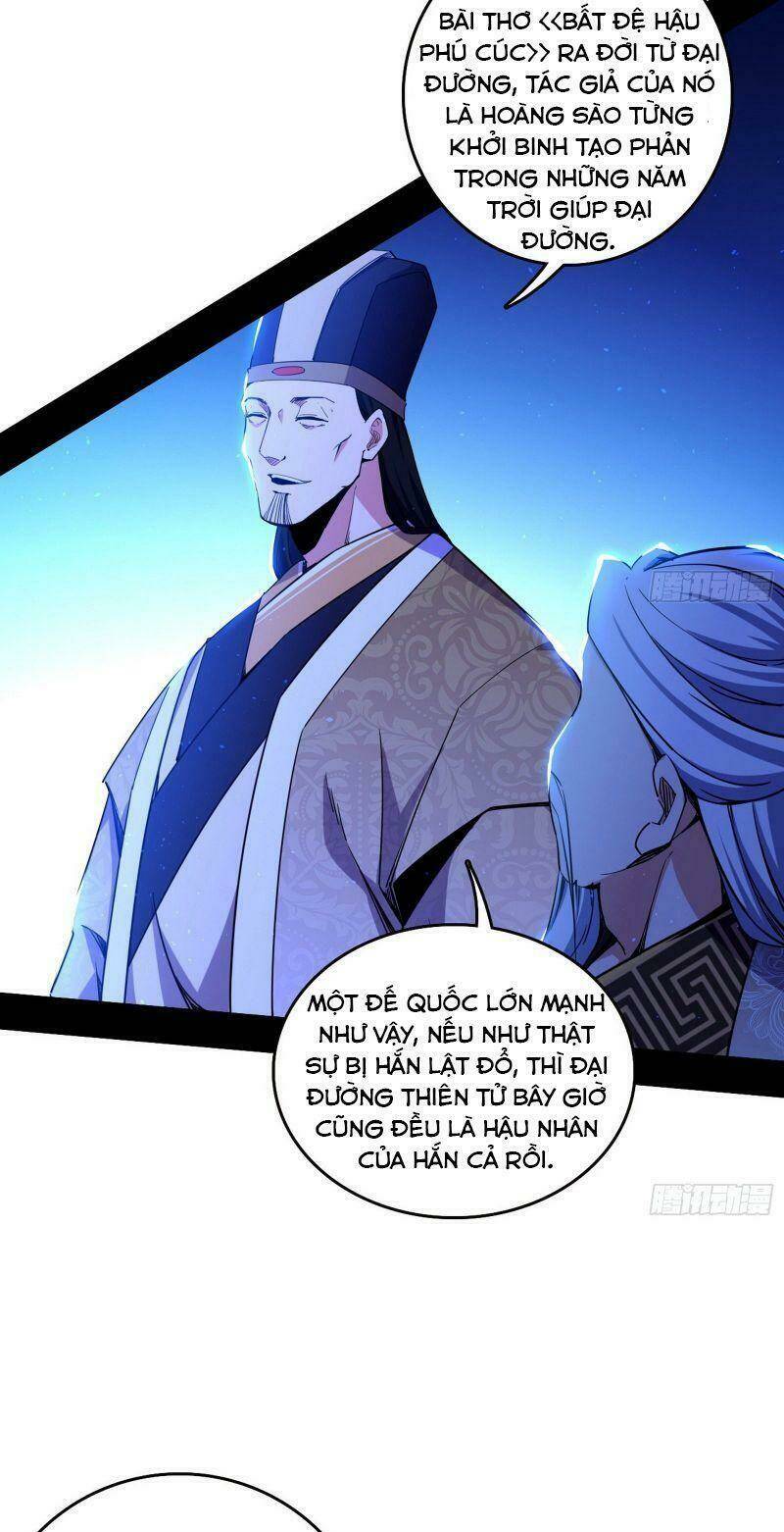 Ta Là Tà Đế Chapter 224 - Trang 2