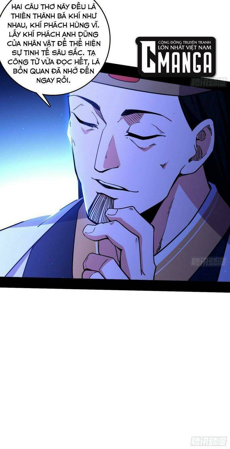 Ta Là Tà Đế Chapter 224 - Trang 2