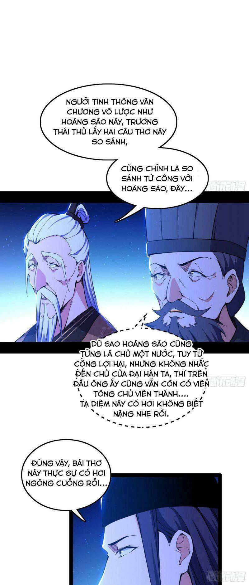Ta Là Tà Đế Chapter 224 - Trang 2