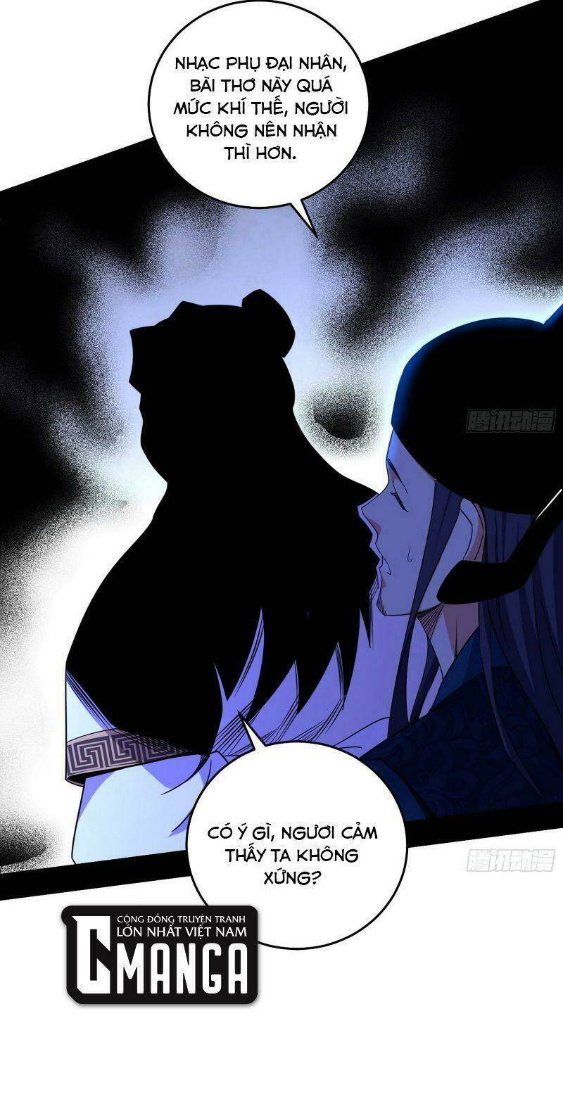 Ta Là Tà Đế Chapter 224 - Trang 2