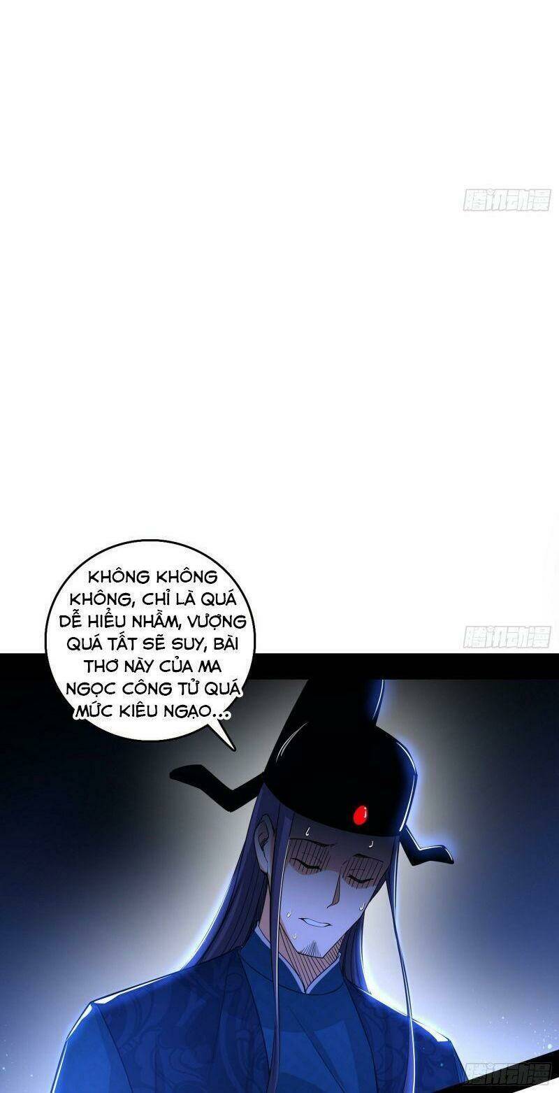 Ta Là Tà Đế Chapter 224 - Trang 2