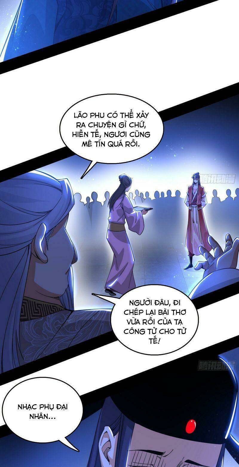 Ta Là Tà Đế Chapter 224 - Trang 2