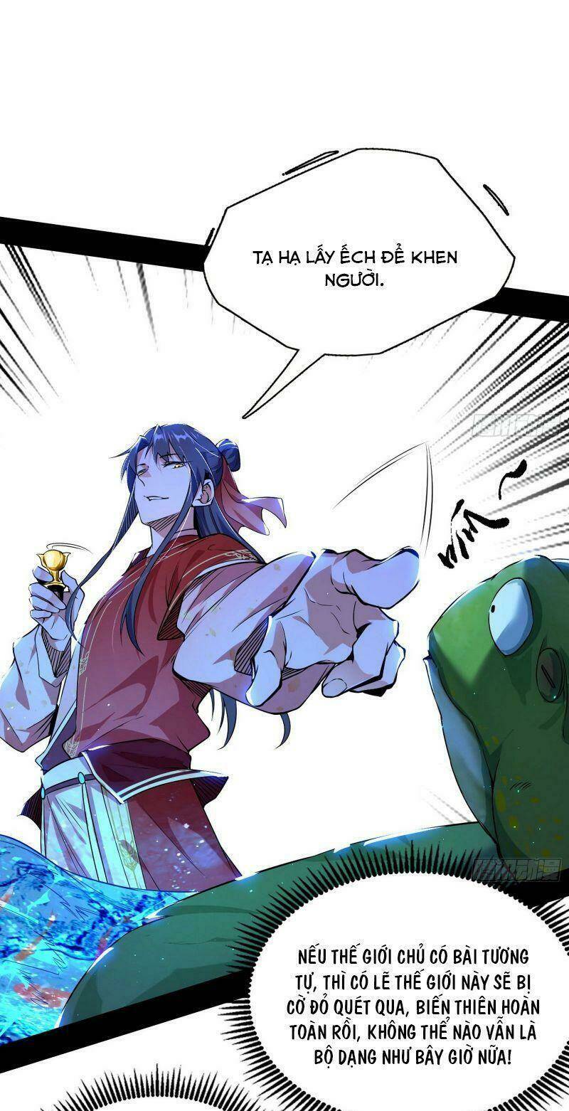 Ta Là Tà Đế Chapter 224 - Trang 2