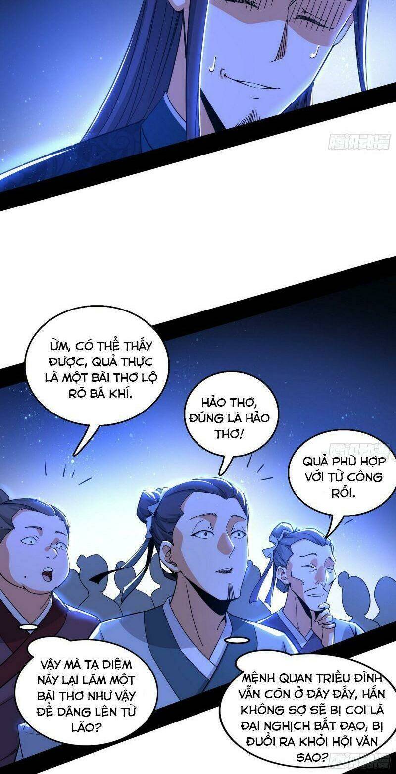 Ta Là Tà Đế Chapter 224 - Trang 2