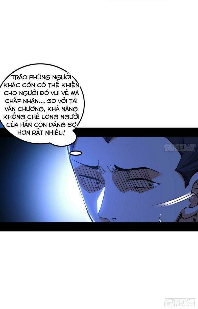 Ta Là Tà Đế Chapter 224 - Trang 2