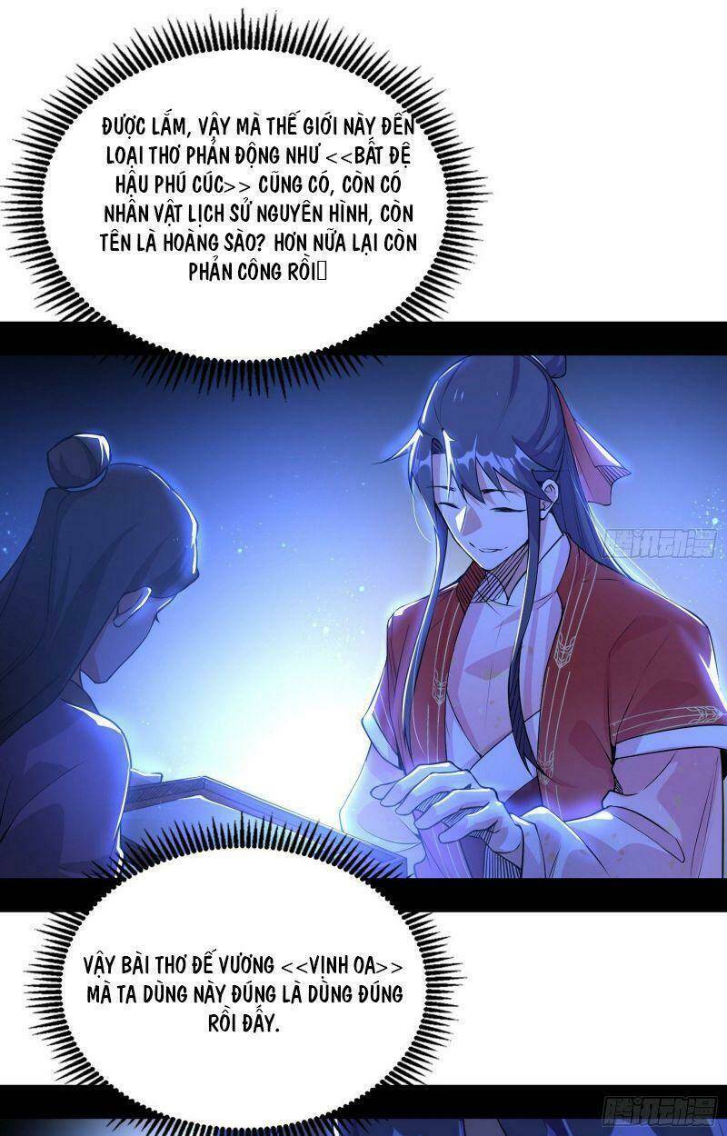 Ta Là Tà Đế Chapter 224 - Trang 2