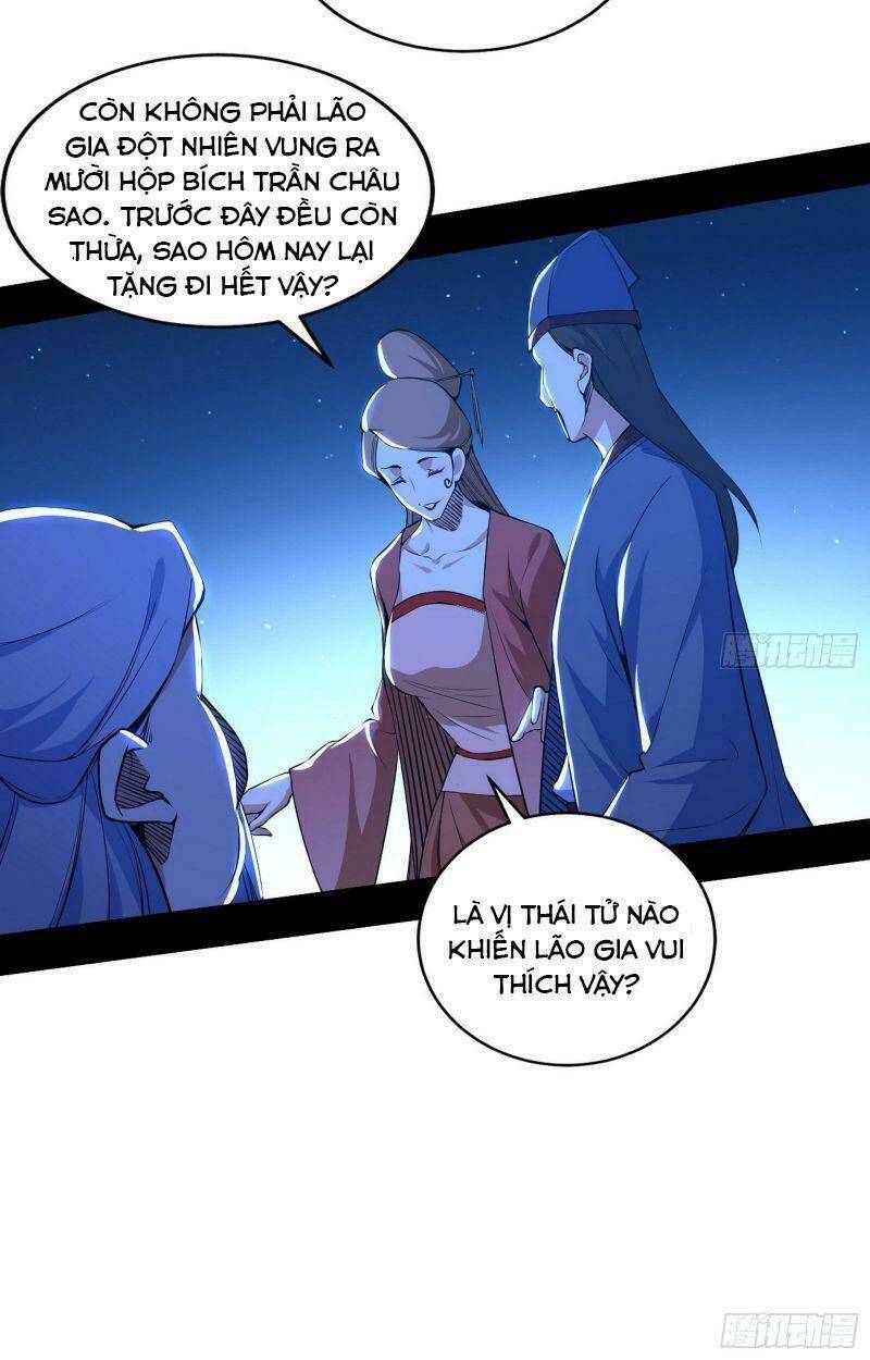 Ta Là Tà Đế Chapter 224 - Trang 2
