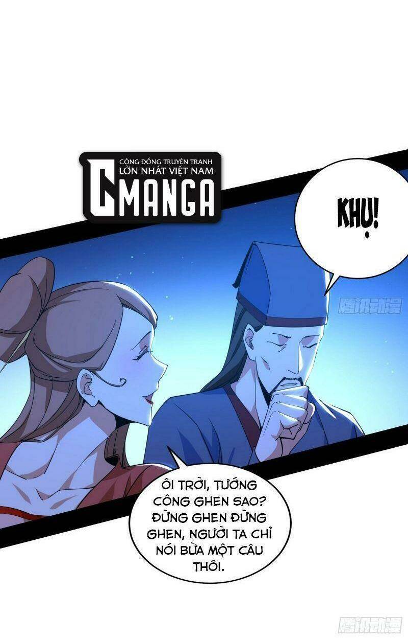 Ta Là Tà Đế Chapter 224 - Trang 2