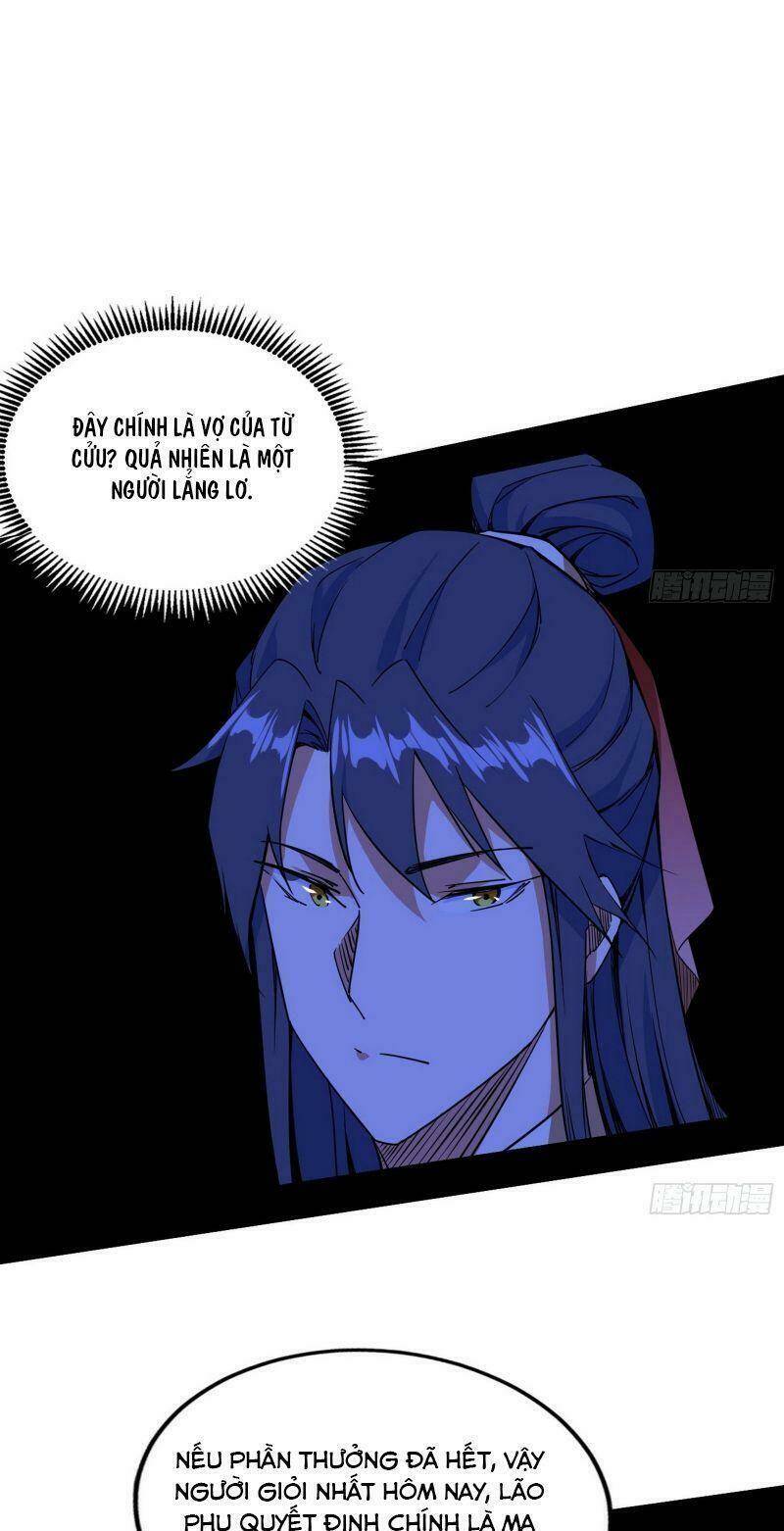 Ta Là Tà Đế Chapter 224 - Trang 2