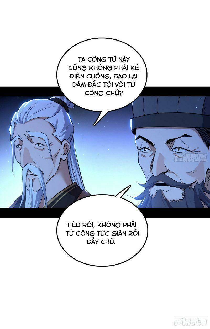 Ta Là Tà Đế Chapter 224 - Trang 2