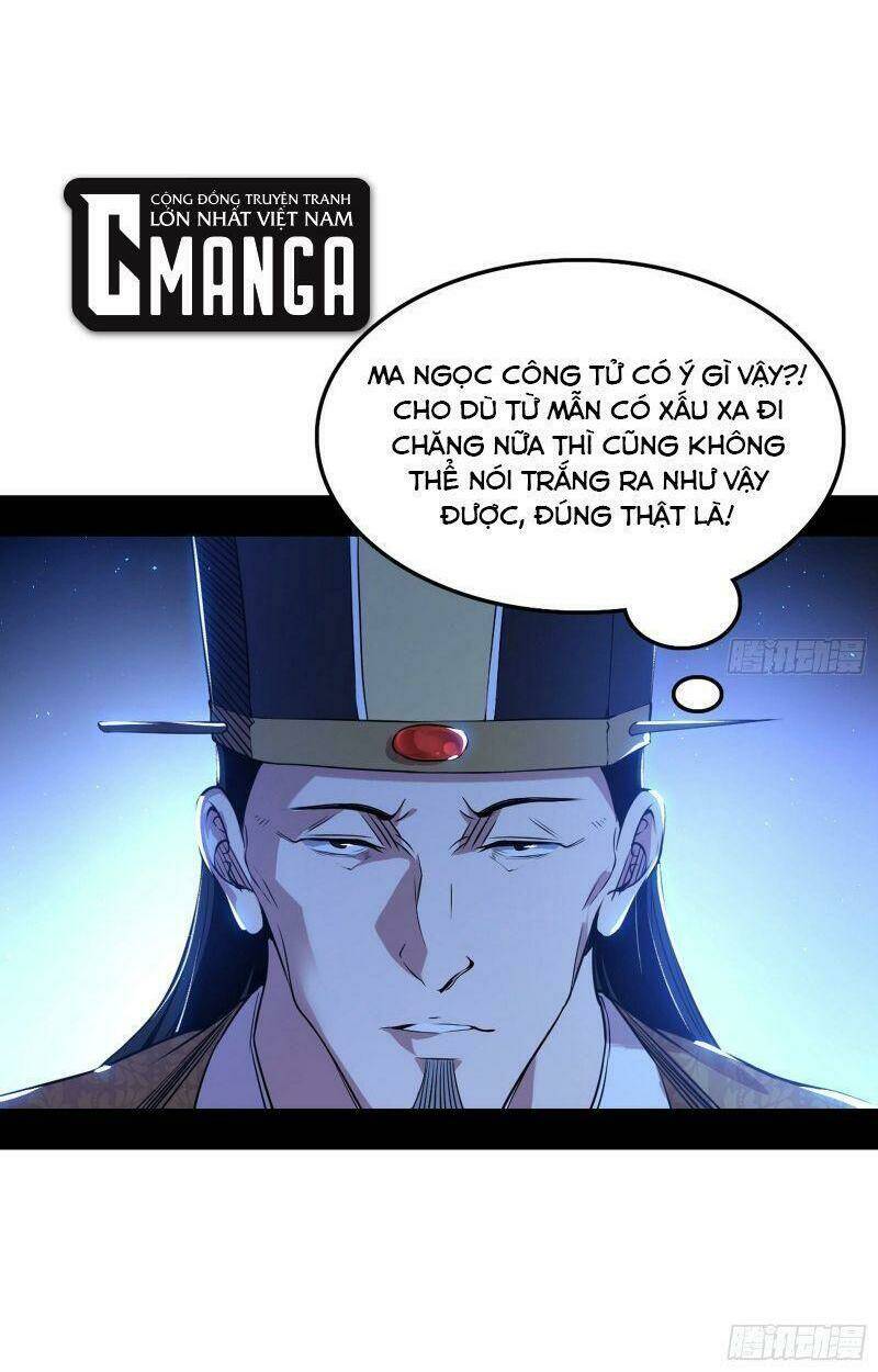 Ta Là Tà Đế Chapter 224 - Trang 2