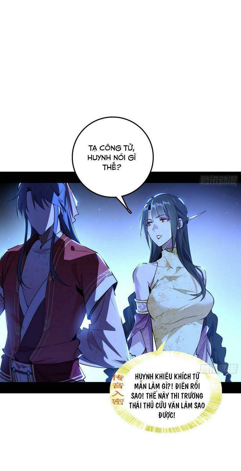 Ta Là Tà Đế Chapter 224 - Trang 2