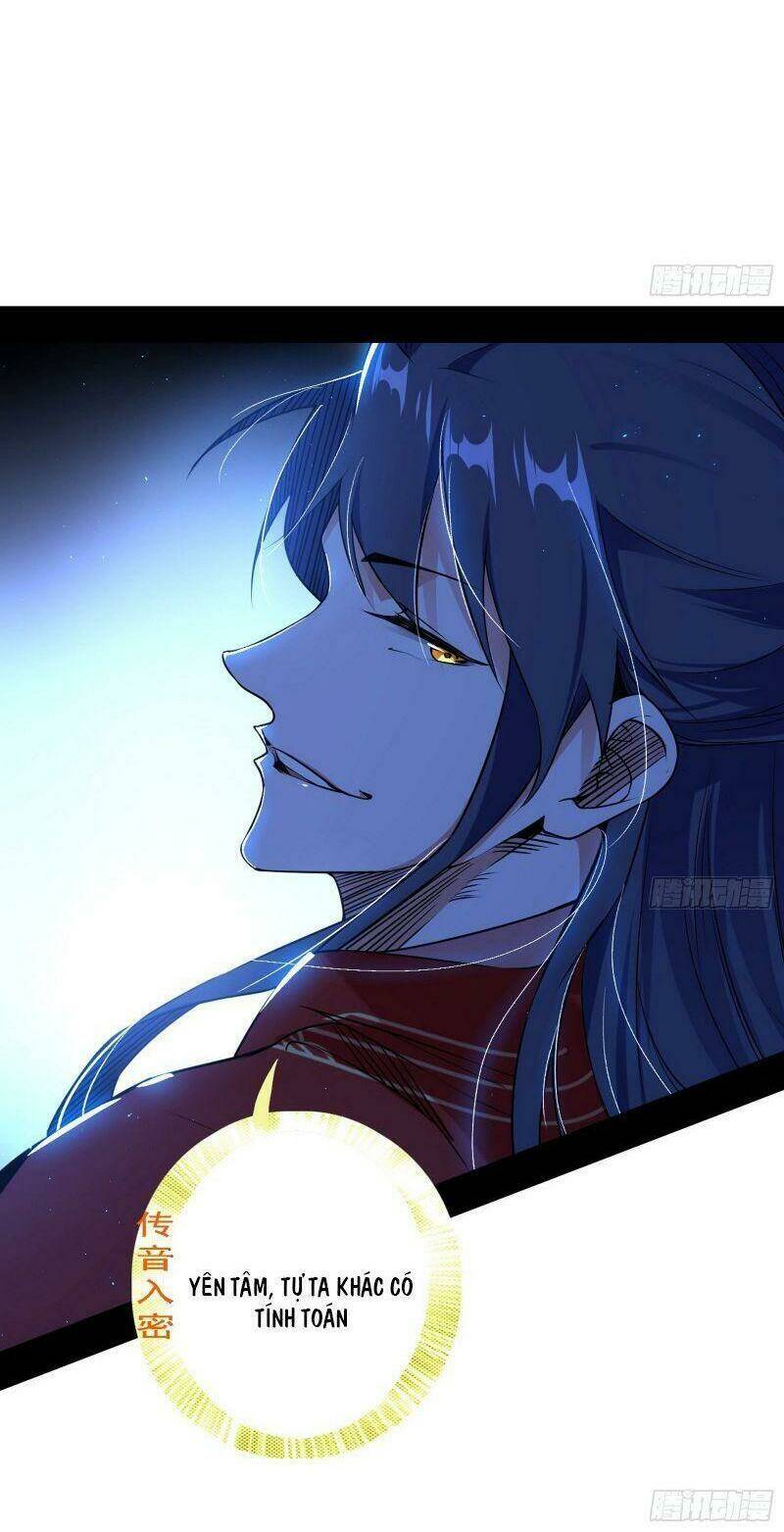 Ta Là Tà Đế Chapter 224 - Trang 2