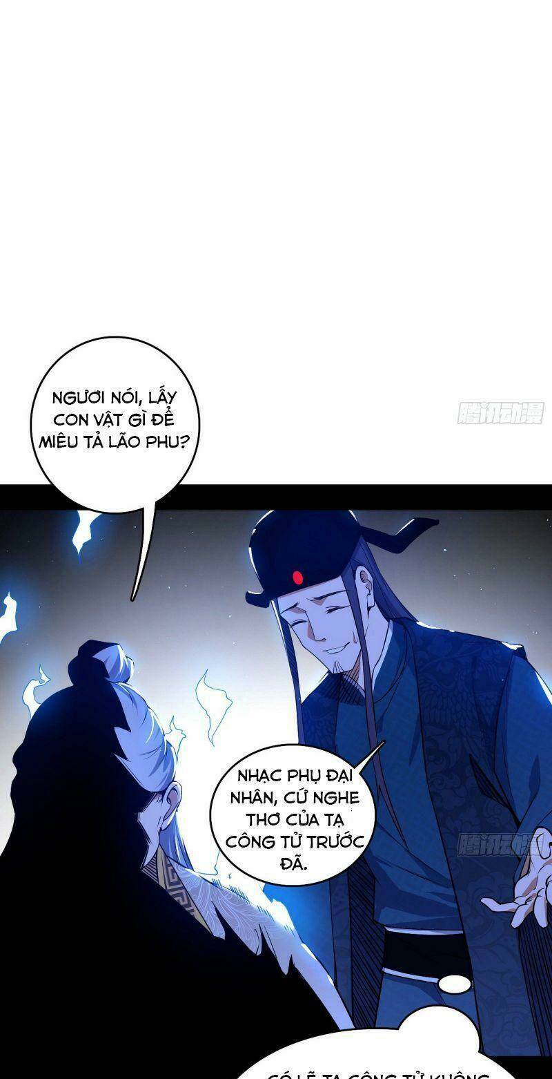 Ta Là Tà Đế Chapter 224 - Trang 2