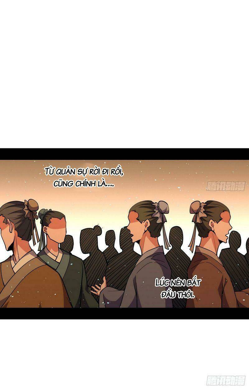 Ta Là Tà Đế Chapter 225 - Trang 2