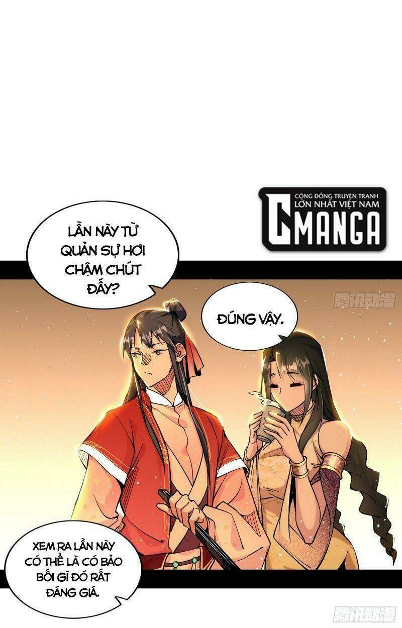 Ta Là Tà Đế Chapter 225 - Trang 2