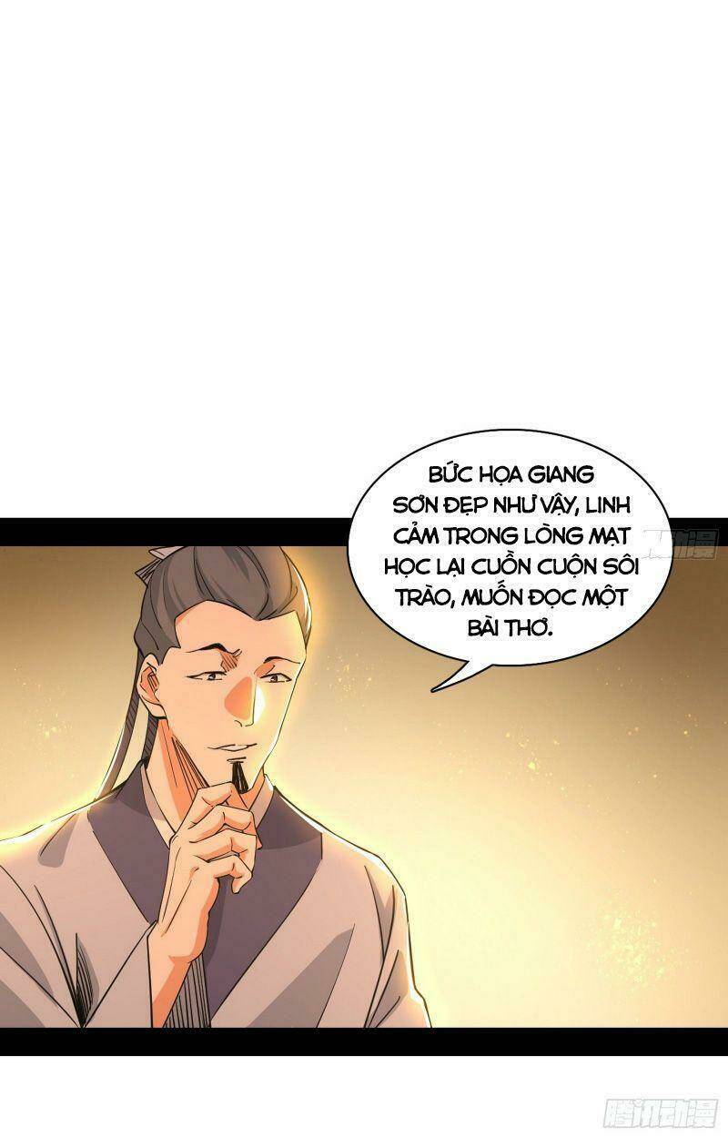 Ta Là Tà Đế Chapter 225 - Trang 2