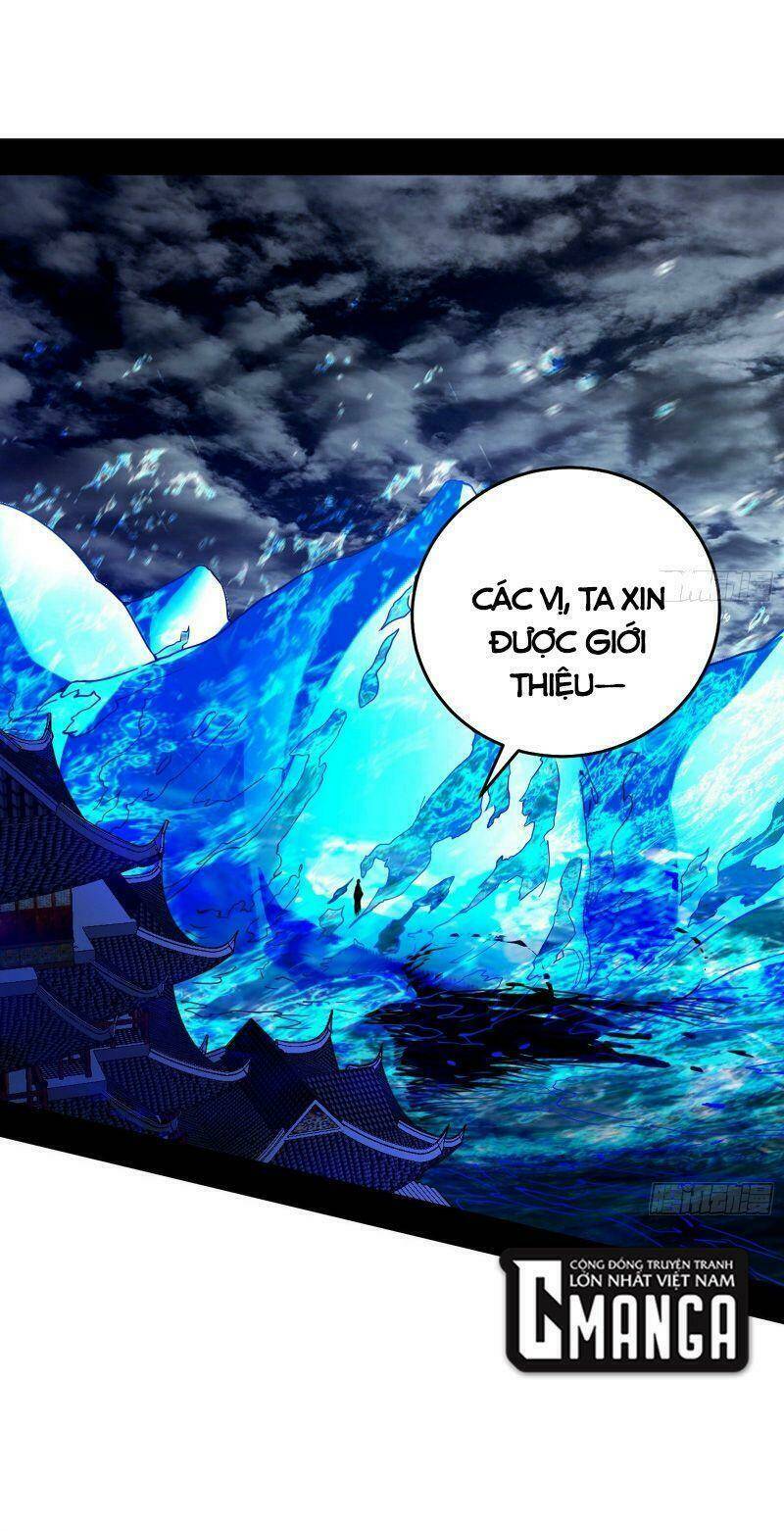 Ta Là Tà Đế Chapter 225 - Trang 2