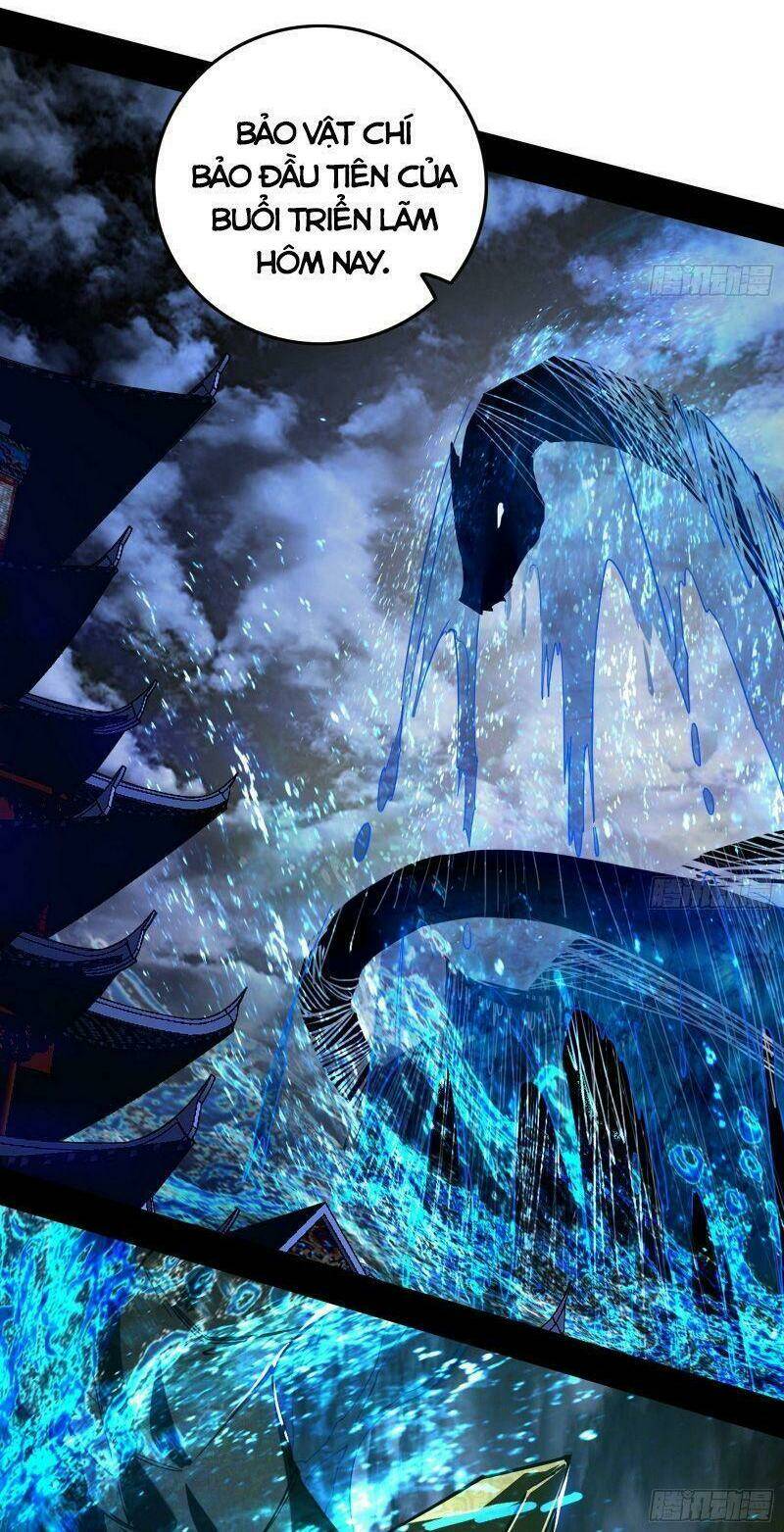 Ta Là Tà Đế Chapter 225 - Trang 2