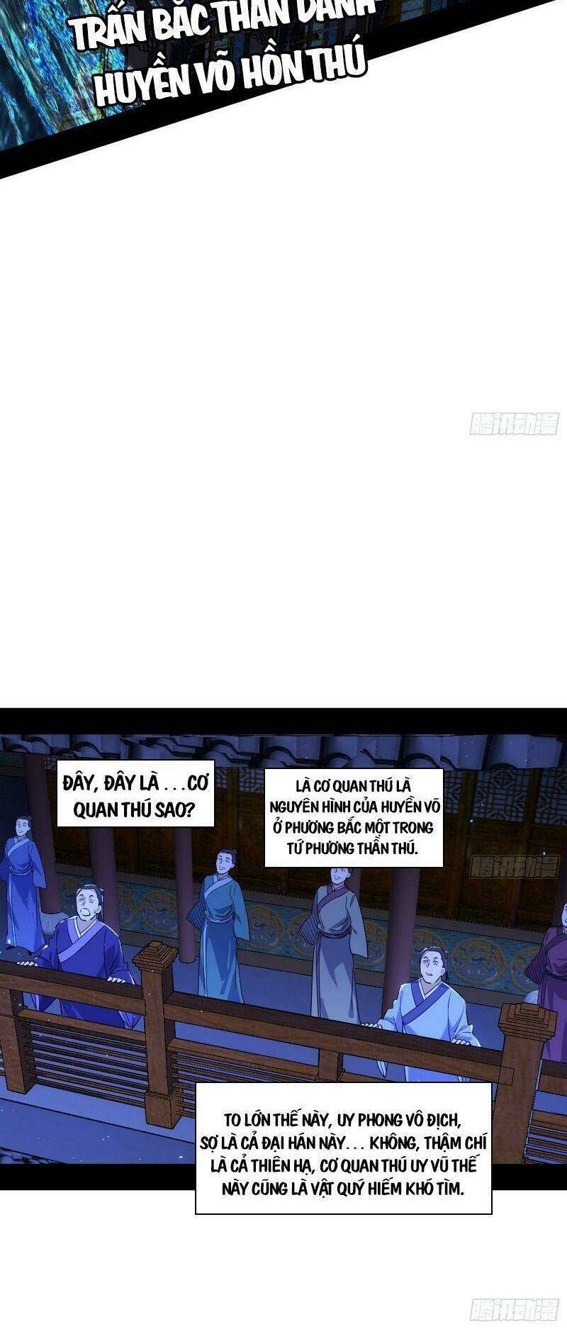 Ta Là Tà Đế Chapter 225 - Trang 2