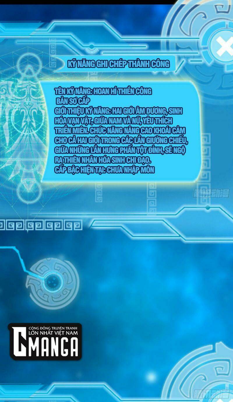 Ta Là Tà Đế Chapter 226 - Trang 2