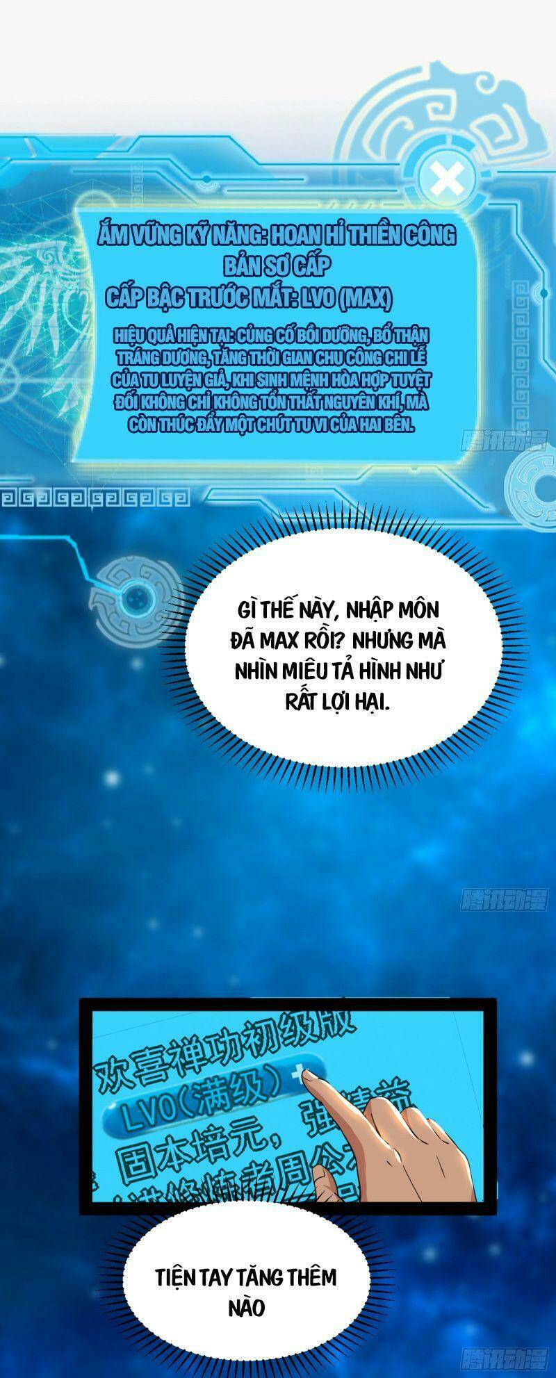 Ta Là Tà Đế Chapter 226 - Trang 2