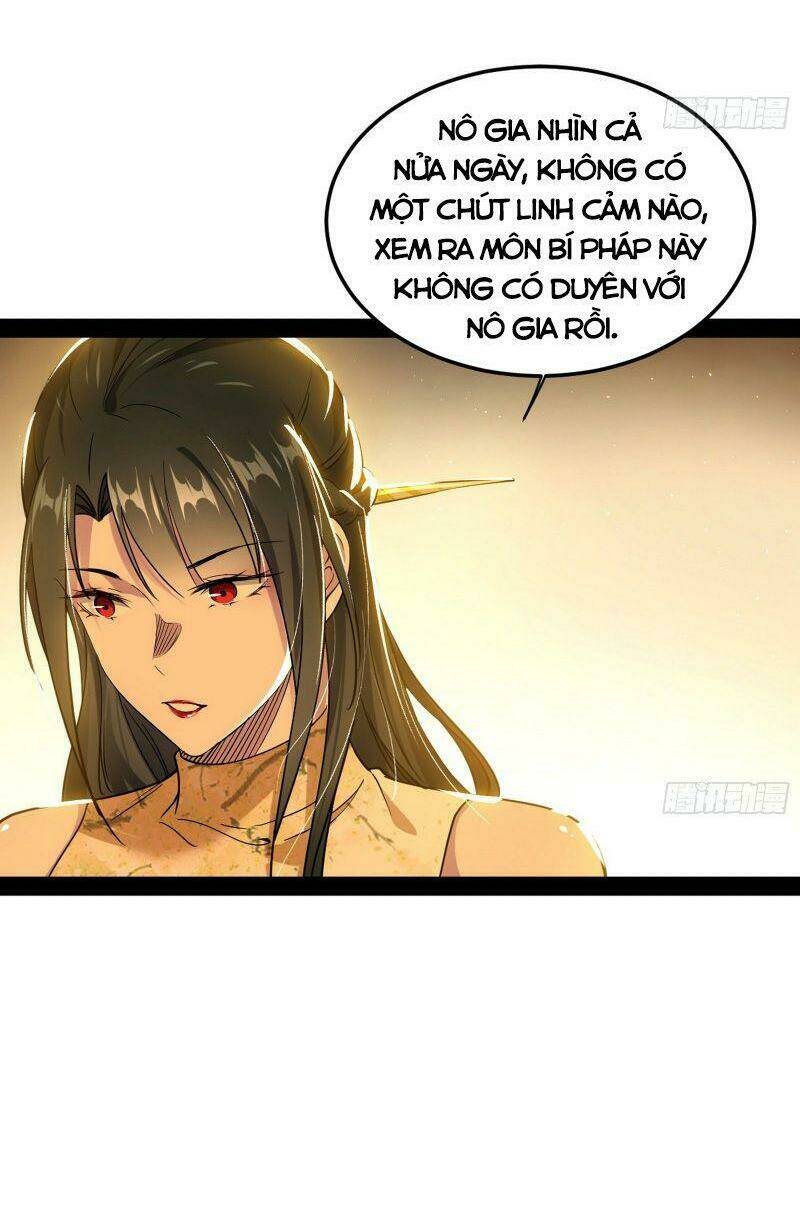 Ta Là Tà Đế Chapter 226 - Trang 2