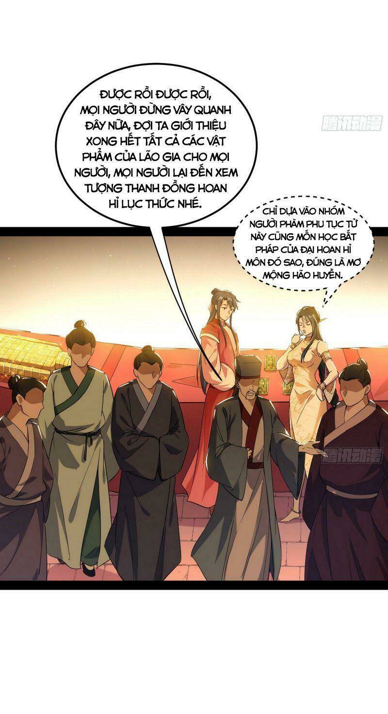 Ta Là Tà Đế Chapter 226 - Trang 2