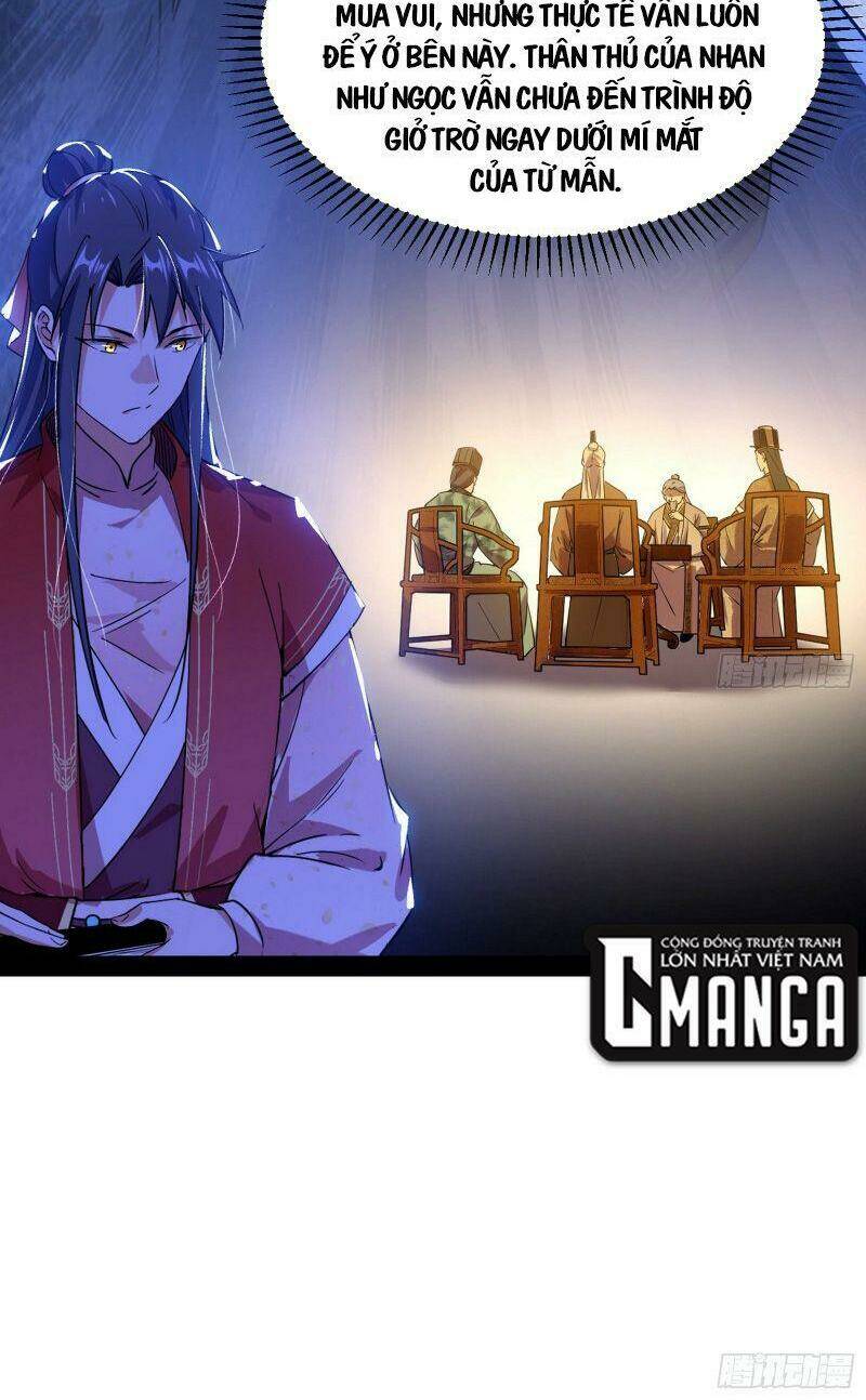 Ta Là Tà Đế Chapter 226 - Trang 2