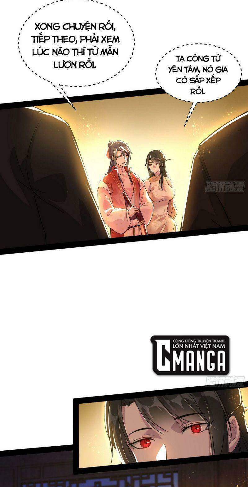 Ta Là Tà Đế Chapter 226 - Trang 2