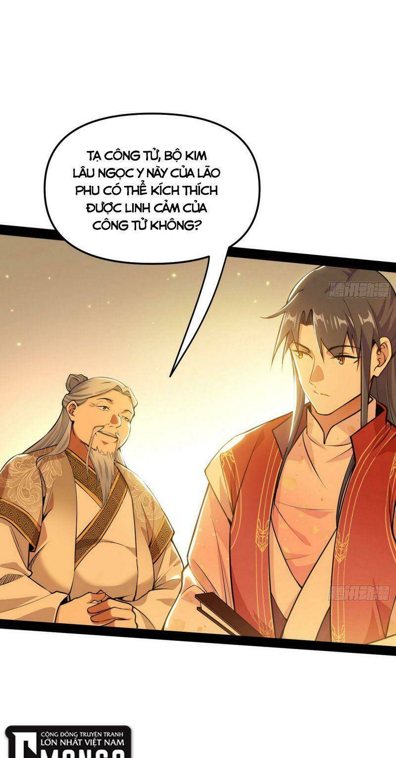 Ta Là Tà Đế Chapter 226 - Trang 2